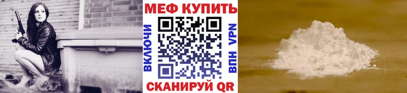 Кетамин Подпорожье
