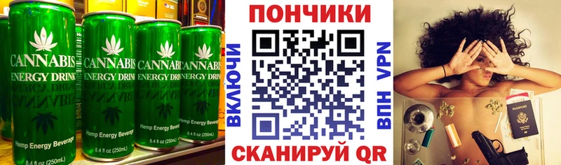 как найти   Подпорожье  Еда ТГК марихуана 