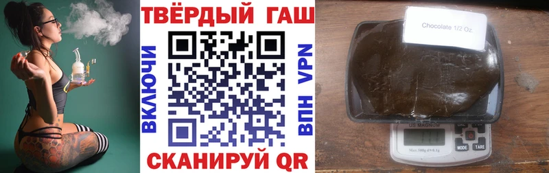 Гашиш гашик  мега   Подпорожье 