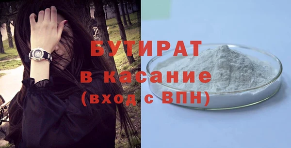 a pvp Аркадак
