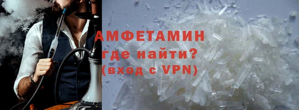 марихуана Арсеньев