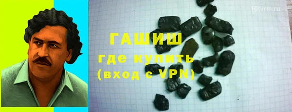 кокаин Пересвет
