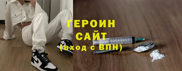 a pvp Аркадак