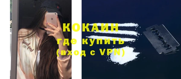 a pvp Аркадак