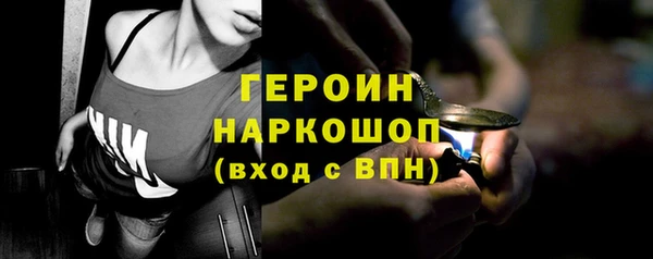 a pvp Аркадак