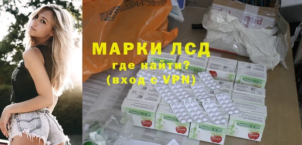 круглые Армянск
