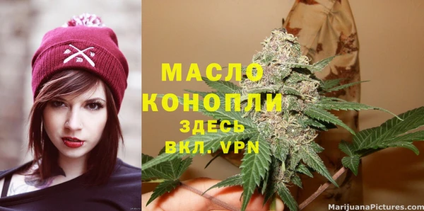 круглые Армянск