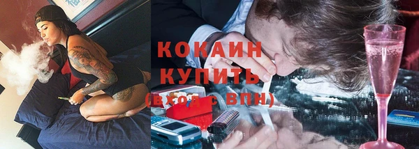 круглые Армянск