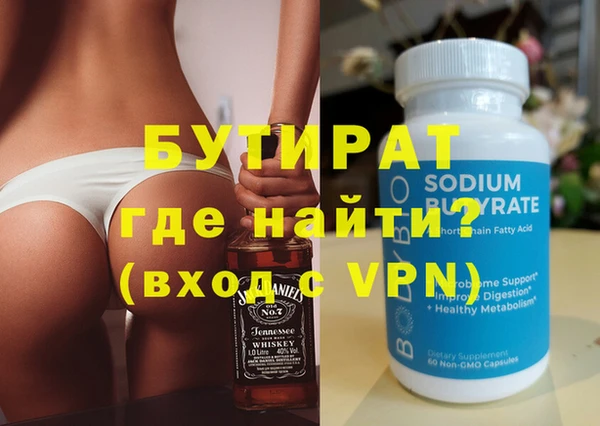 a pvp Аркадак