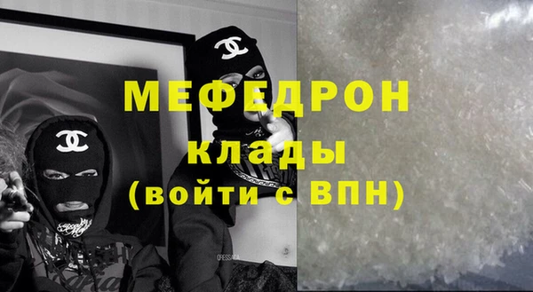 мдма Остров