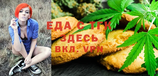 a pvp Аркадак