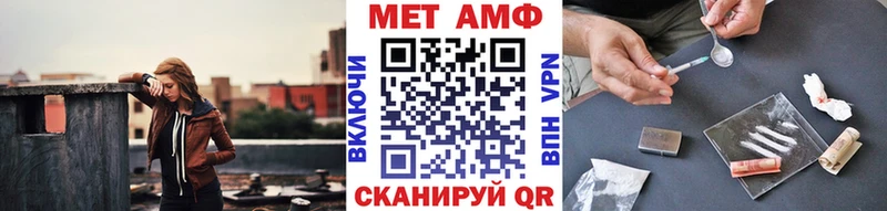 блэк спрут сайт  Подпорожье  Первитин Methamphetamine 