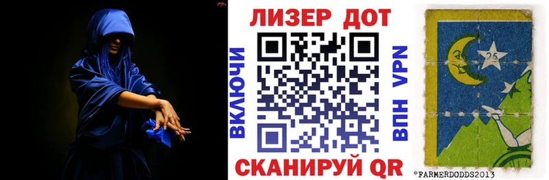 Марки N-bome 1,8мг  KRAKEN ССЫЛКА  Подпорожье 