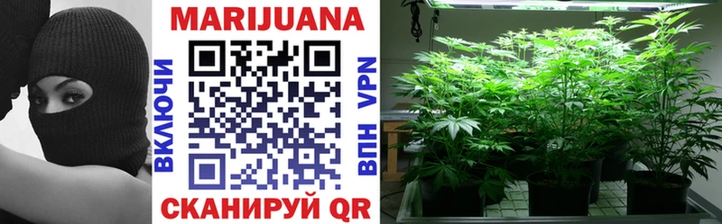 наркотики  Подпорожье  MEGA онион  Бошки Шишки LSD WEED 